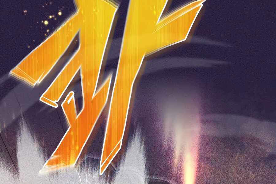 Pháp Sư Hắc Ám Hồi Sinh Sau 66666 Năm Chap 26.5 - Next Chap 27.5