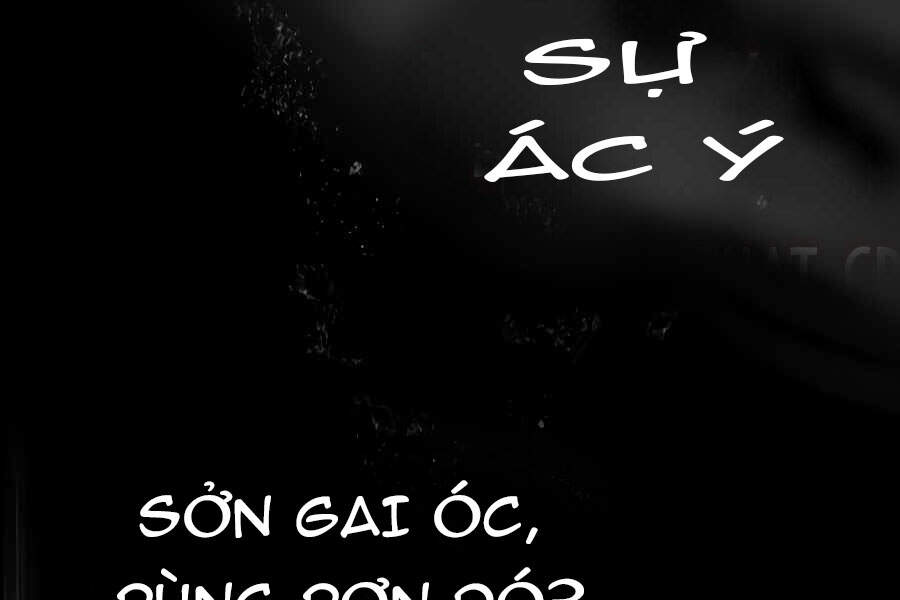 Pháp Sư Hắc Ám Hồi Sinh Sau 66666 Năm Chap 26.5 - Next Chap 27.5