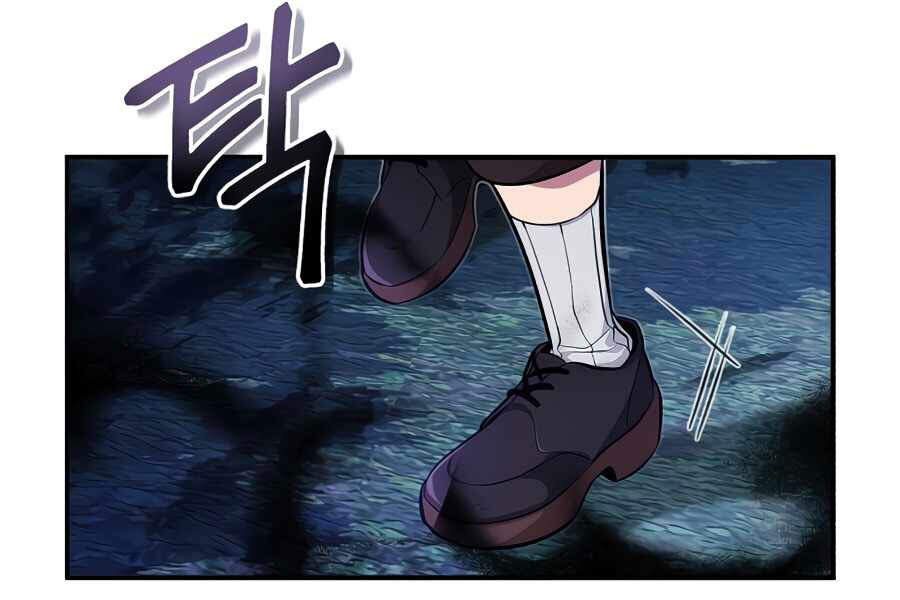 Pháp Sư Hắc Ám Hồi Sinh Sau 66666 Năm Chap 26.5 - Next Chap 27.5