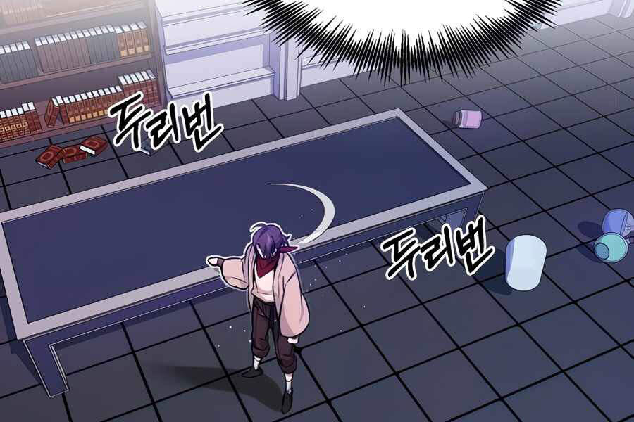Pháp Sư Hắc Ám Hồi Sinh Sau 66666 Năm Chap 26 - Next Chap 27