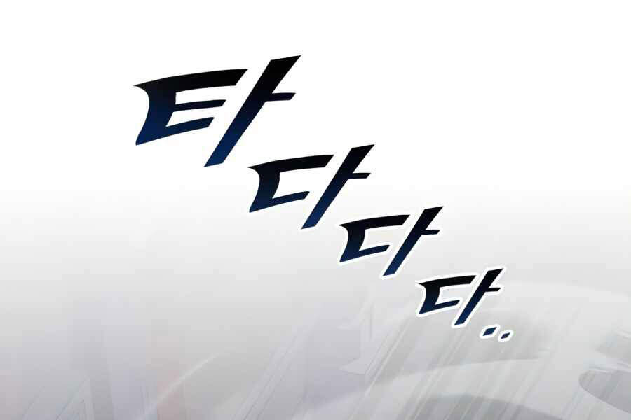 Pháp Sư Hắc Ám Hồi Sinh Sau 66666 Năm Chap 26 - Next Chap 27