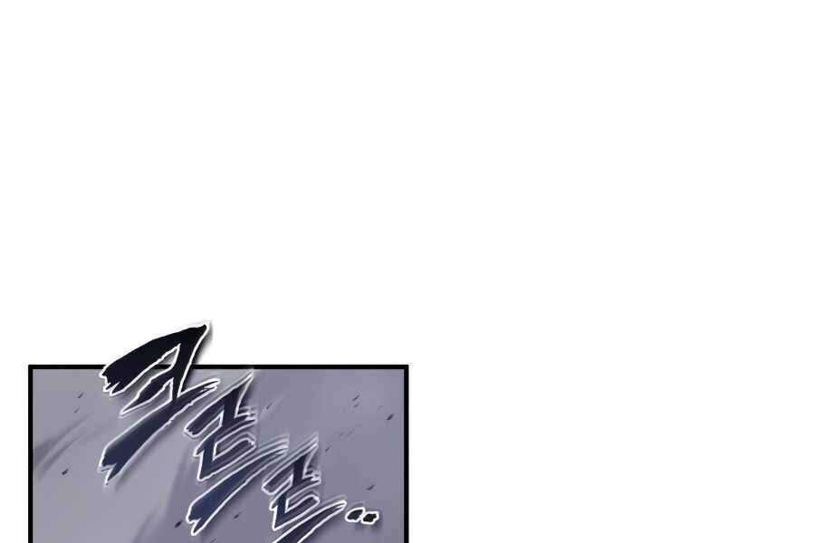 Pháp Sư Hắc Ám Hồi Sinh Sau 66666 Năm Chap 26 - Next Chap 27