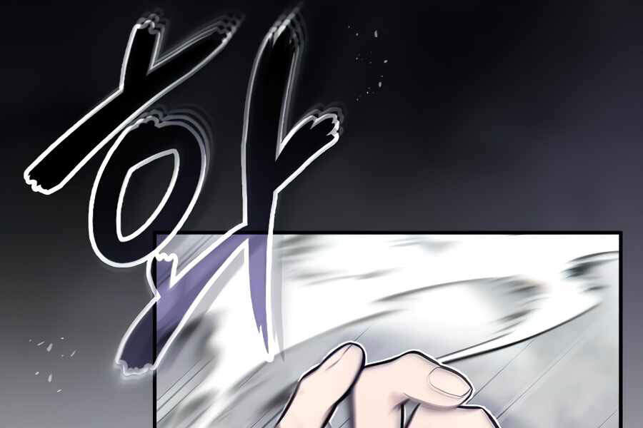 Pháp Sư Hắc Ám Hồi Sinh Sau 66666 Năm Chap 26 - Next Chap 27