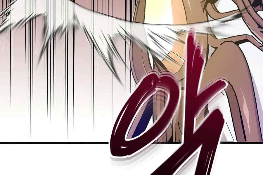 Pháp Sư Hắc Ám Hồi Sinh Sau 66666 Năm Chap 26 - Next Chap 27