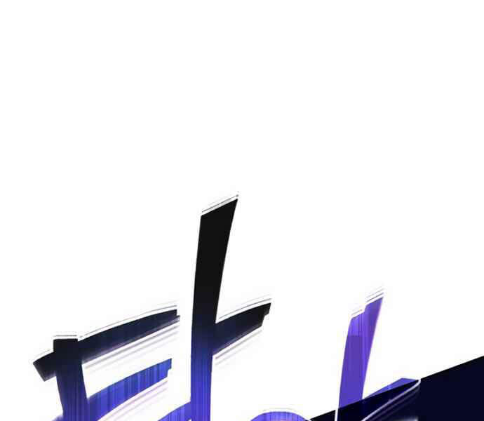 Pháp Sư Hắc Ám Hồi Sinh Sau 66666 Năm Chap 27 - Next Chap 28
