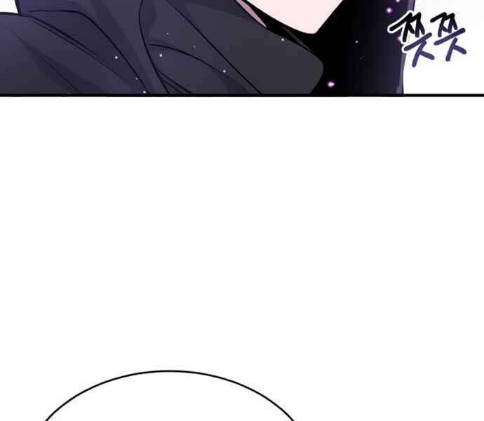Pháp Sư Hắc Ám Hồi Sinh Sau 66666 Năm Chap 27 - Next Chap 28