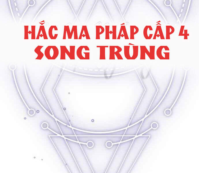 Pháp Sư Hắc Ám Hồi Sinh Sau 66666 Năm Chap 27 - Next Chap 28