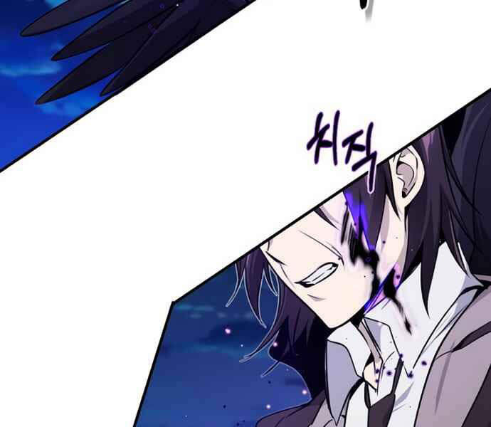 Pháp Sư Hắc Ám Hồi Sinh Sau 66666 Năm Chap 27 - Next Chap 28