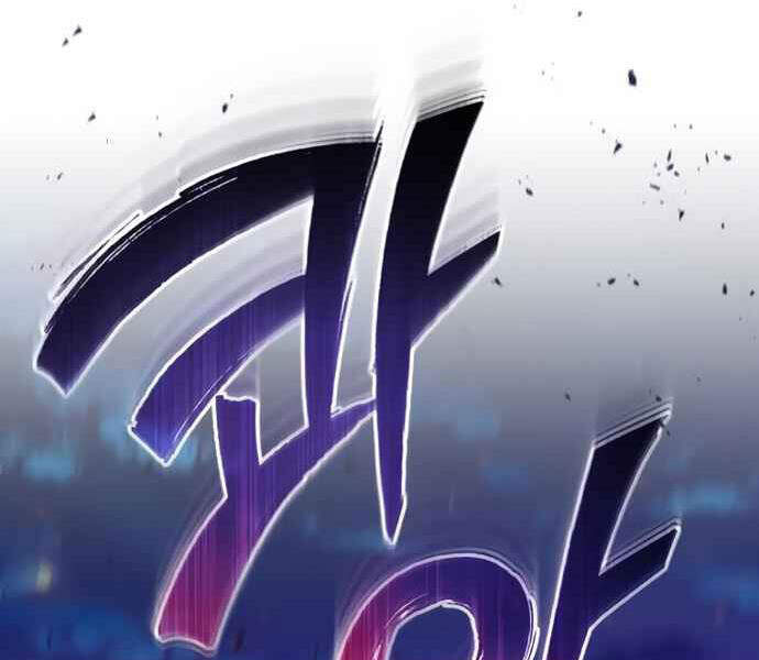 Pháp Sư Hắc Ám Hồi Sinh Sau 66666 Năm Chap 27 - Next Chap 28