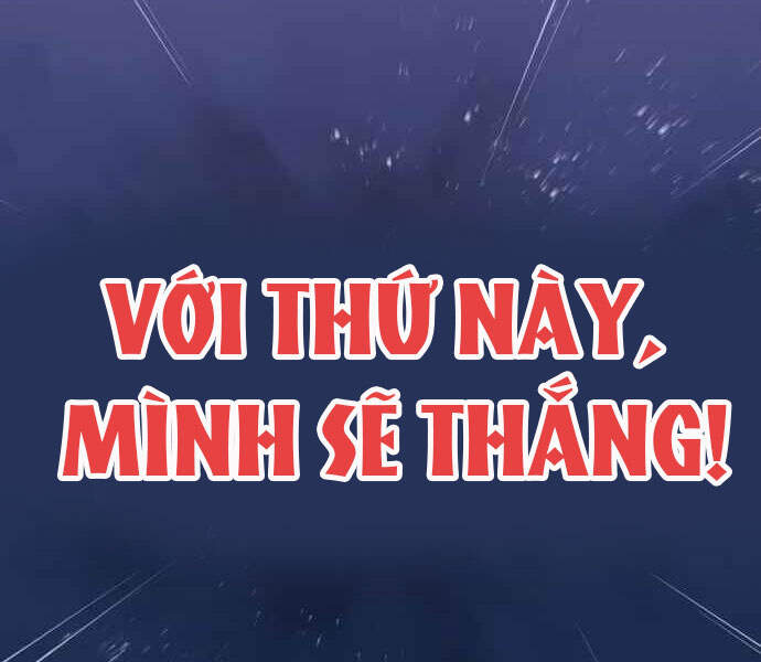 Pháp Sư Hắc Ám Hồi Sinh Sau 66666 Năm Chap 27 - Next Chap 28