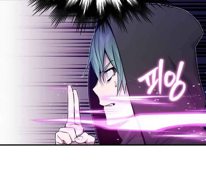 Pháp Sư Hắc Ám Hồi Sinh Sau 66666 Năm Chap 27 - Next Chap 28