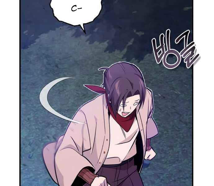 Pháp Sư Hắc Ám Hồi Sinh Sau 66666 Năm Chap 27 - Next Chap 28