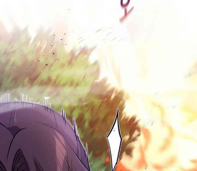 Pháp Sư Hắc Ám Hồi Sinh Sau 66666 Năm Chap 27 - Next Chap 28