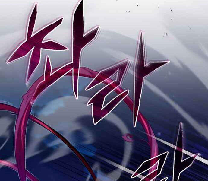 Pháp Sư Hắc Ám Hồi Sinh Sau 66666 Năm Chap 27 - Next Chap 28