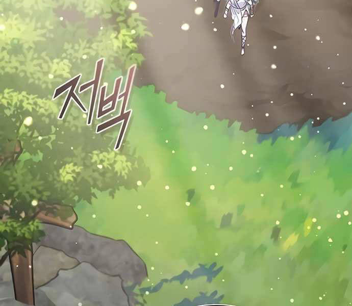 Pháp Sư Hắc Ám Hồi Sinh Sau 66666 Năm Chap 34 - Next Chap 35
