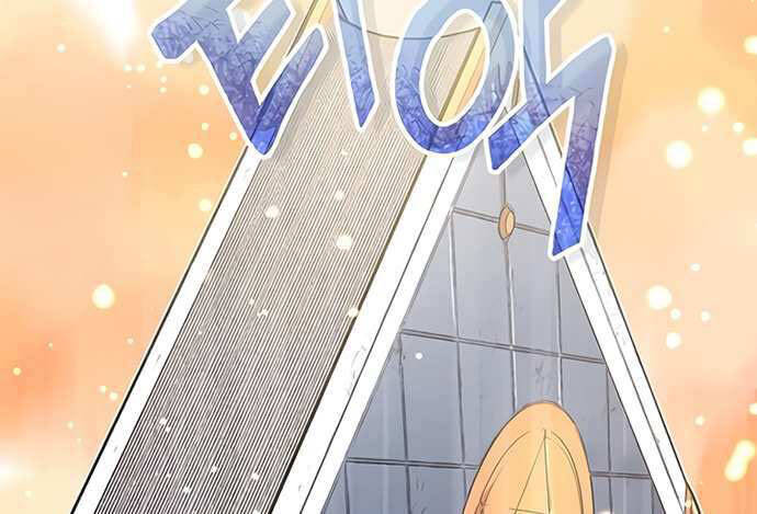 Pháp Sư Hắc Ám Hồi Sinh Sau 66666 Năm Chap 34 - Next Chap 35