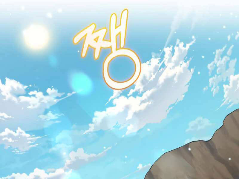 Pháp Sư Hắc Ám Hồi Sinh Sau 66666 Năm Chap 35 - Next Chap 36
