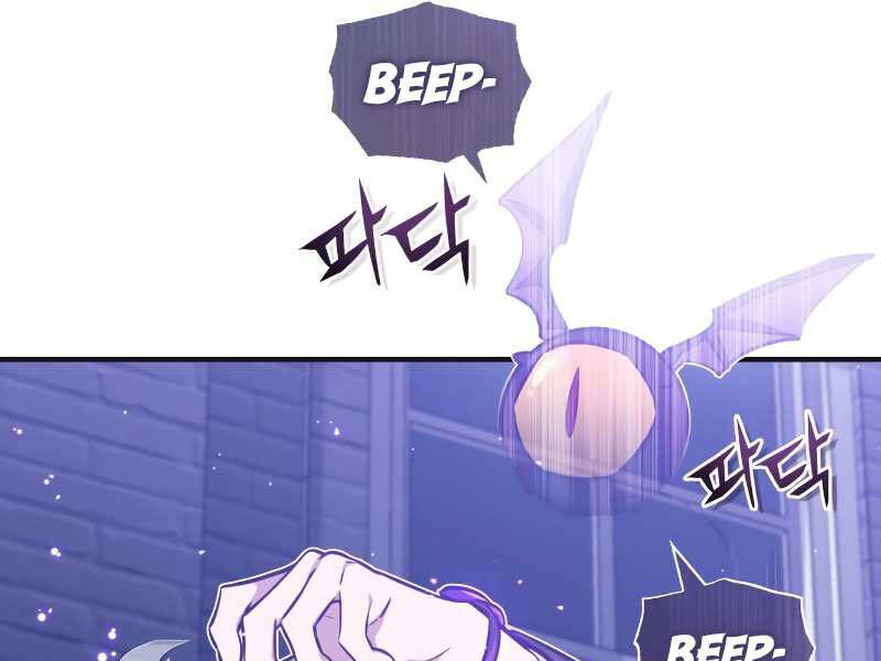 Pháp Sư Hắc Ám Hồi Sinh Sau 66666 Năm Chap 35 - Next Chap 36