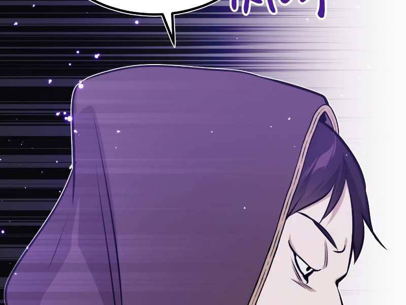 Pháp Sư Hắc Ám Hồi Sinh Sau 66666 Năm Chap 35 - Next Chap 36