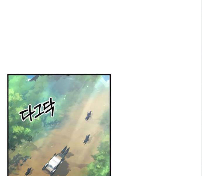 Pháp Sư Hắc Ám Hồi Sinh Sau 66666 Năm Chap 39 - Next Chap 40