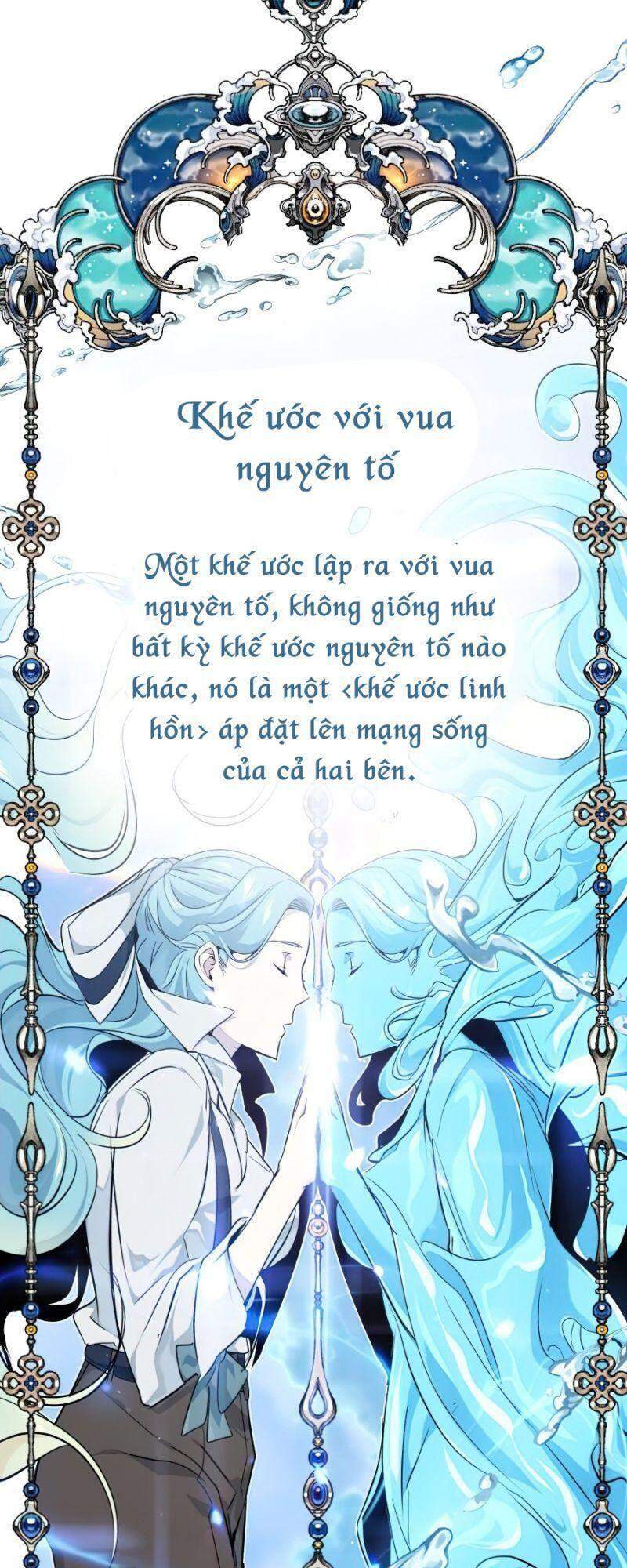 Pháp Sư Hắc Ám Hồi Sinh Sau 66666 Năm Chap 14 - Next Chap 15