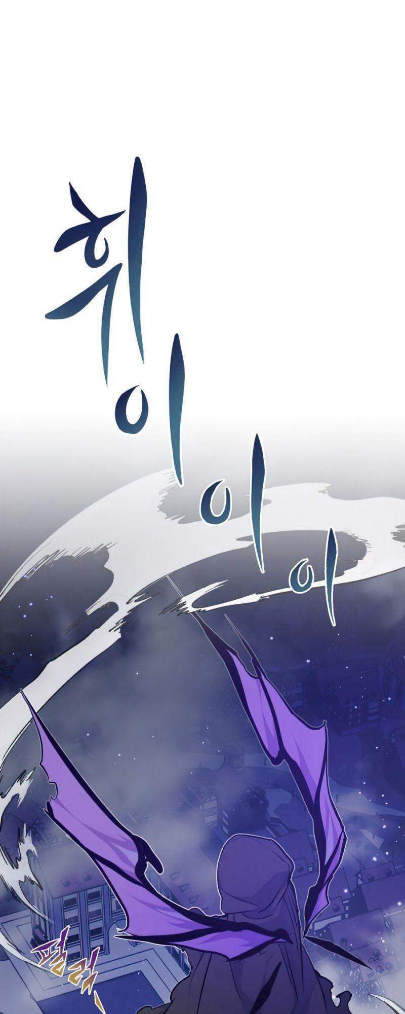 Pháp Sư Hắc Ám Hồi Sinh Sau 66666 Năm Chap 16 - Next Chap 17