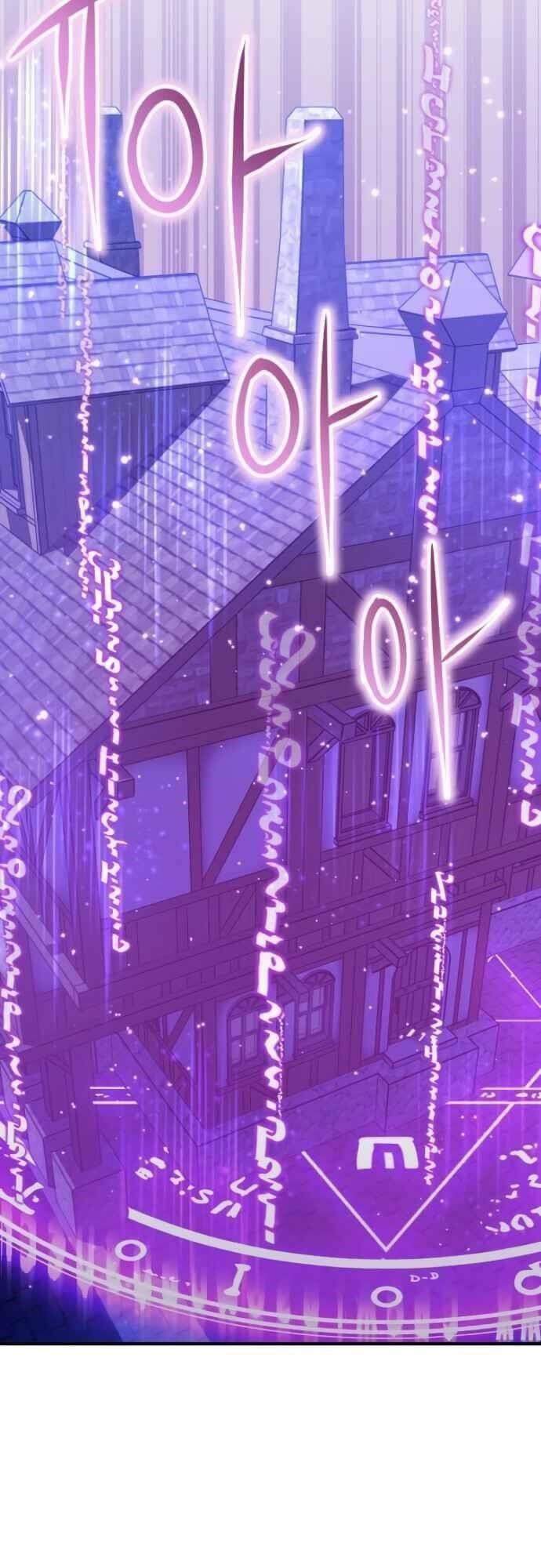 Pháp Sư Hắc Ám Hồi Sinh Sau 66666 Năm Chap 19 - Next Chap 20