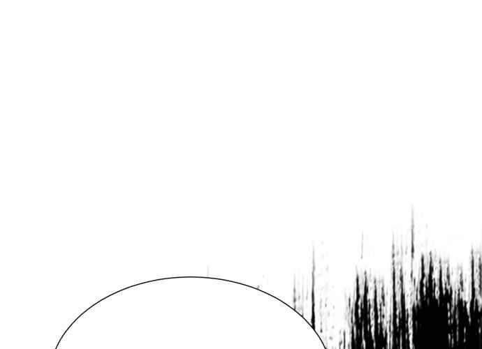 Pháp Sư Hắc Ám Hồi Sinh Sau 66666 Năm Chap 11 - Next Chap 12