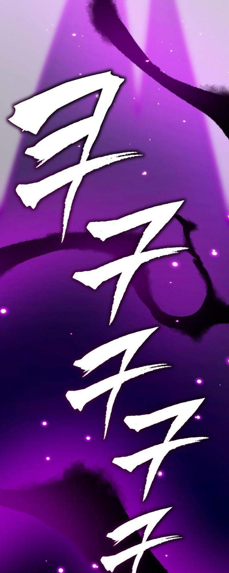 Pháp Sư Hắc Ám Hồi Sinh Sau 66666 Năm Chap 20 - Next Chap 21