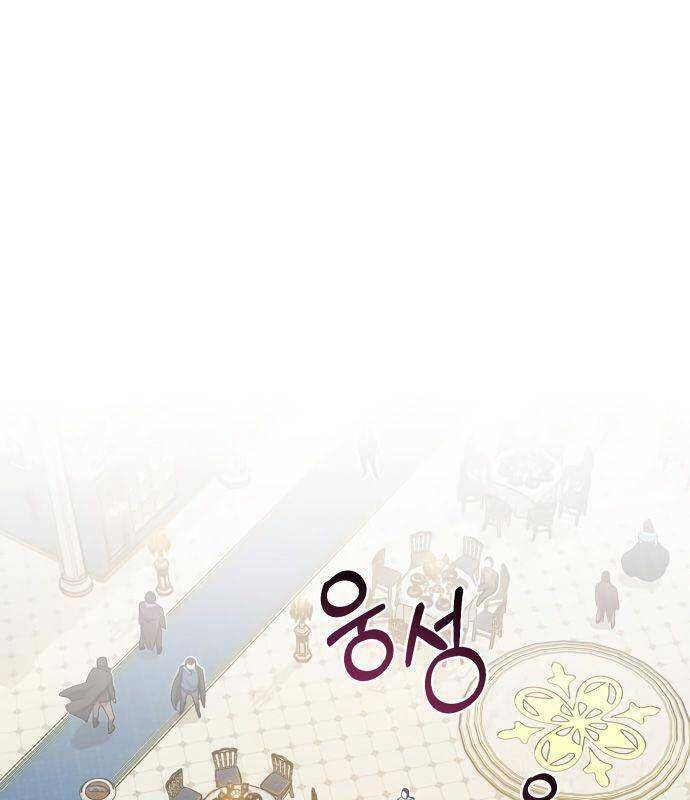 Pháp Sư Hắc Ám Hồi Sinh Sau 66666 Năm Chap 9 - Next Chap 10