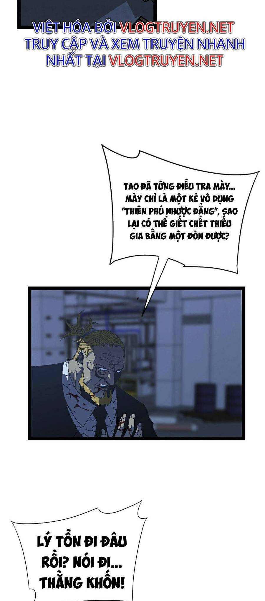 Thiên Phú Của Ngươi, Giờ Là Của Ta Chap 19 - Next Chap 20