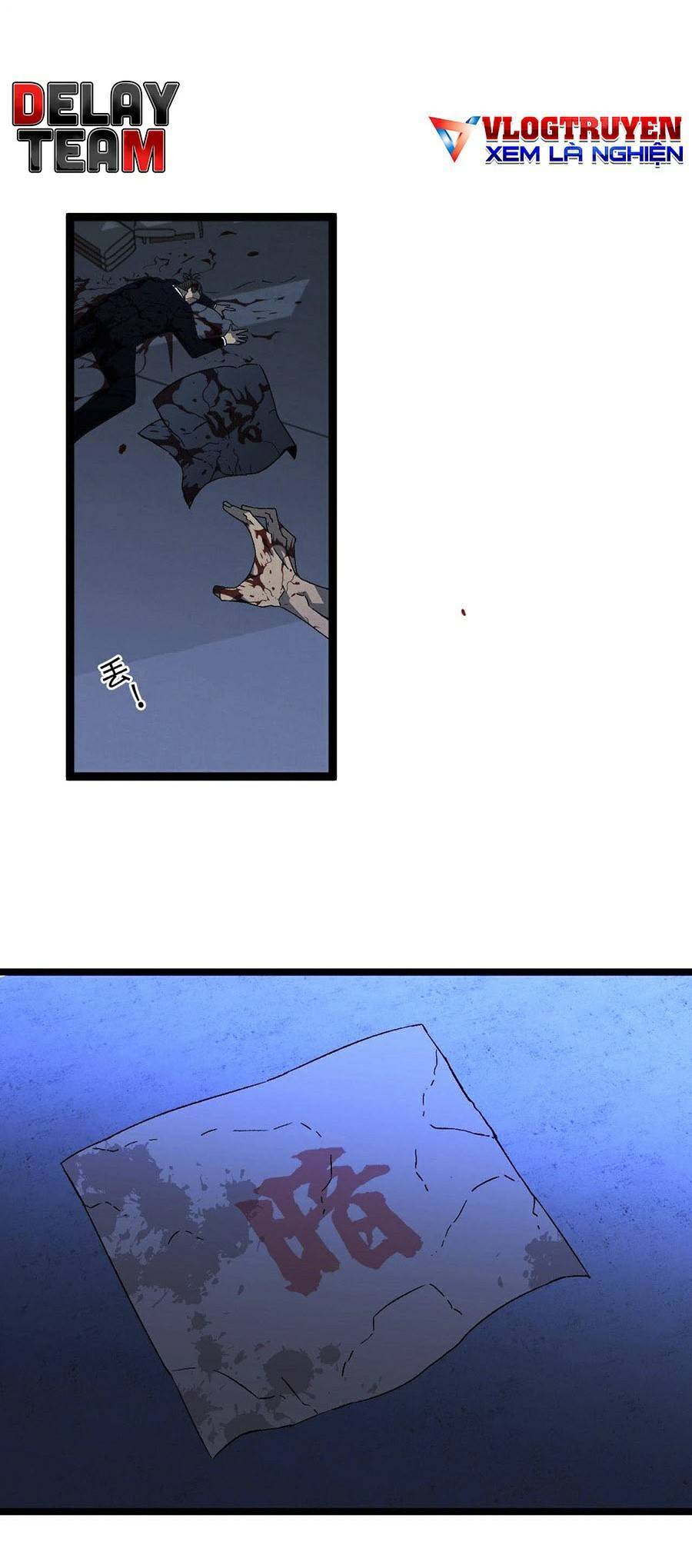 Thiên Phú Của Ngươi, Giờ Là Của Ta Chap 19 - Next Chap 20