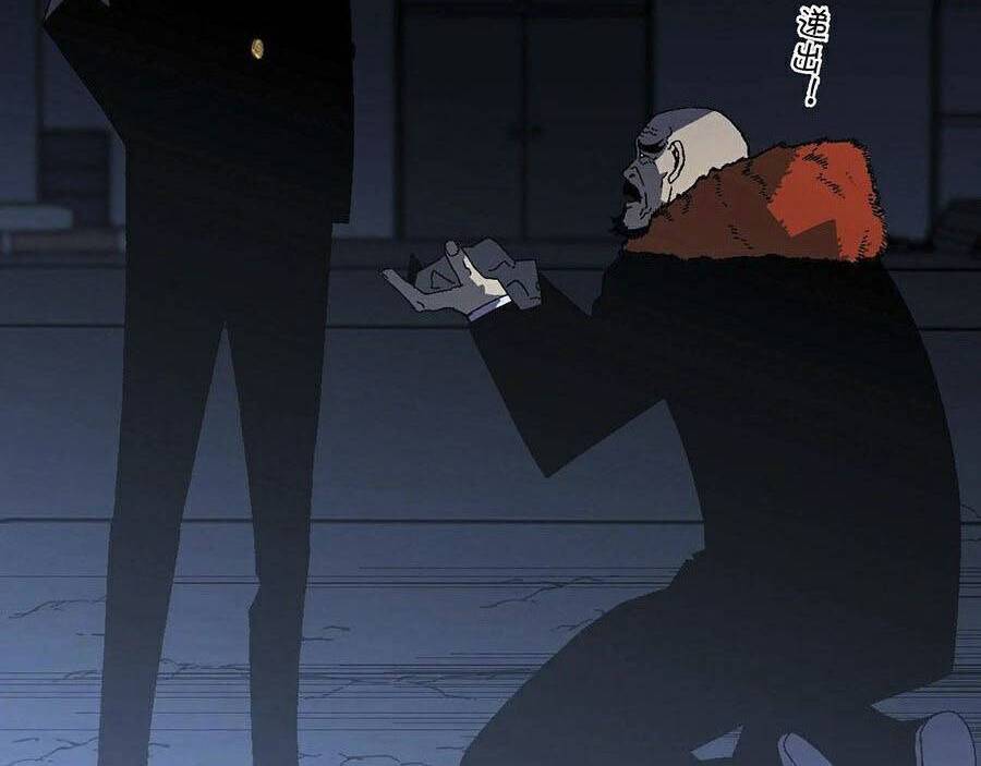 Thiên Phú Của Ngươi, Giờ Là Của Ta Chap 19 - Next Chap 20
