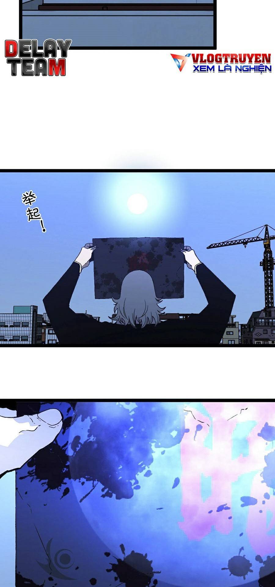 Thiên Phú Của Ngươi, Giờ Là Của Ta Chap 19 - Next Chap 20