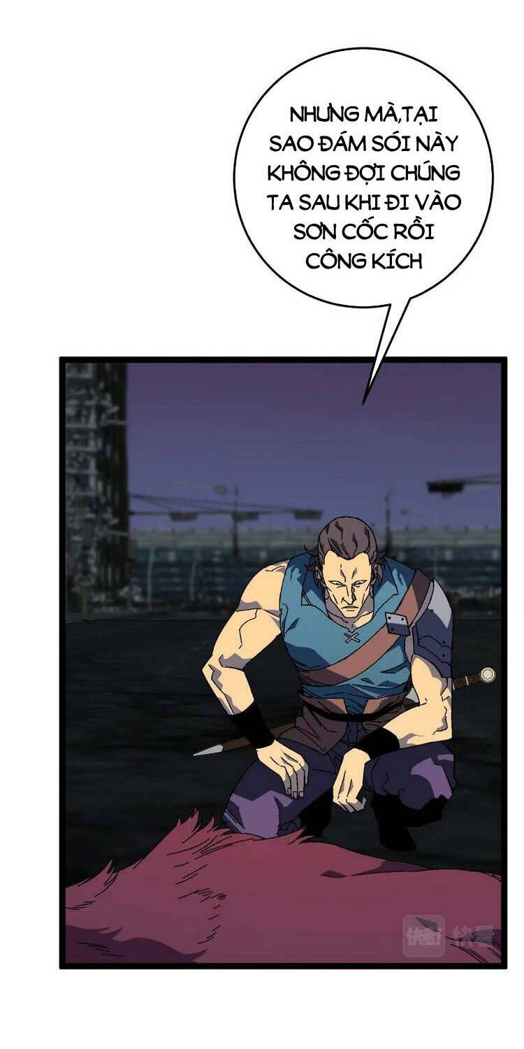 Thiên Phú Của Ngươi, Giờ Là Của Ta Chap 32 - Next Chap 33