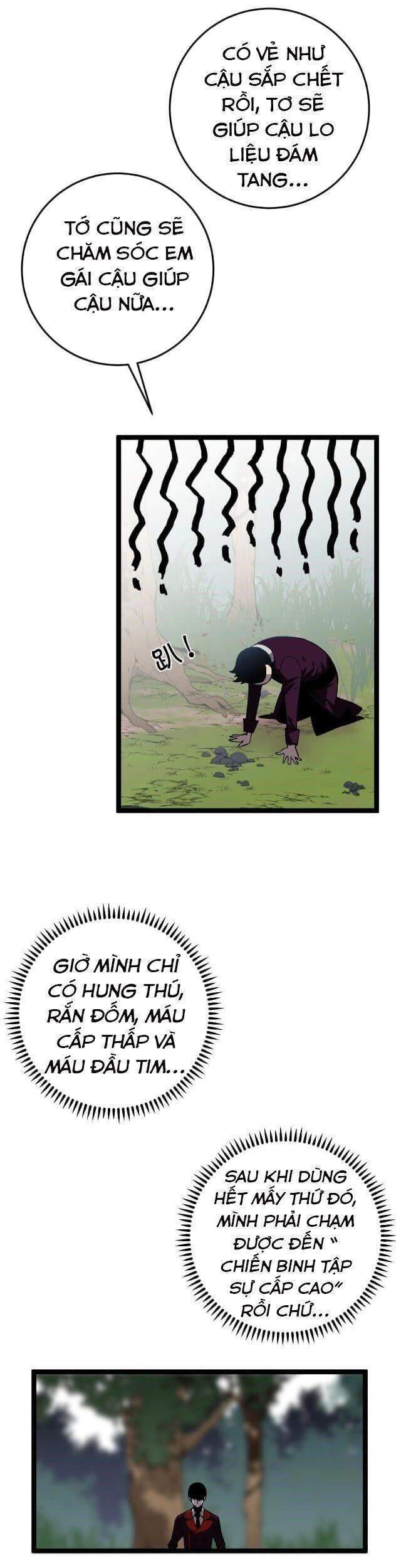 Thiên Phú Của Ngươi, Giờ Là Của Ta Chap 14 - Next Chap 15