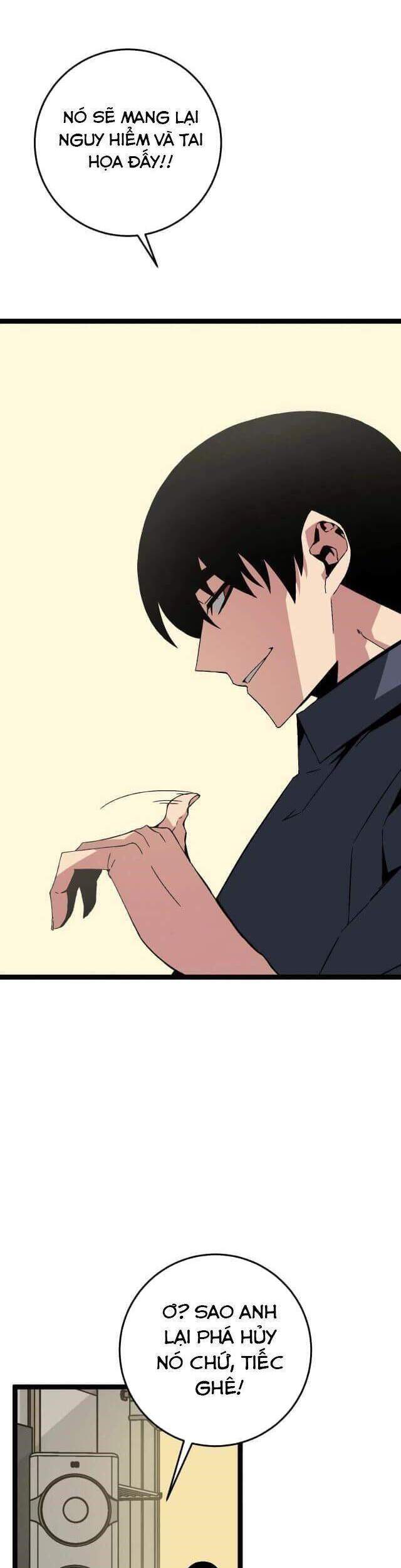 Thiên Phú Của Ngươi, Giờ Là Của Ta Chap 14 - Next Chap 15