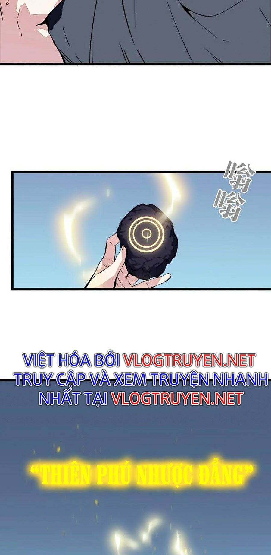 Thiên Phú Của Ngươi, Giờ Là Của Ta Chap 1 - Next Chap 2