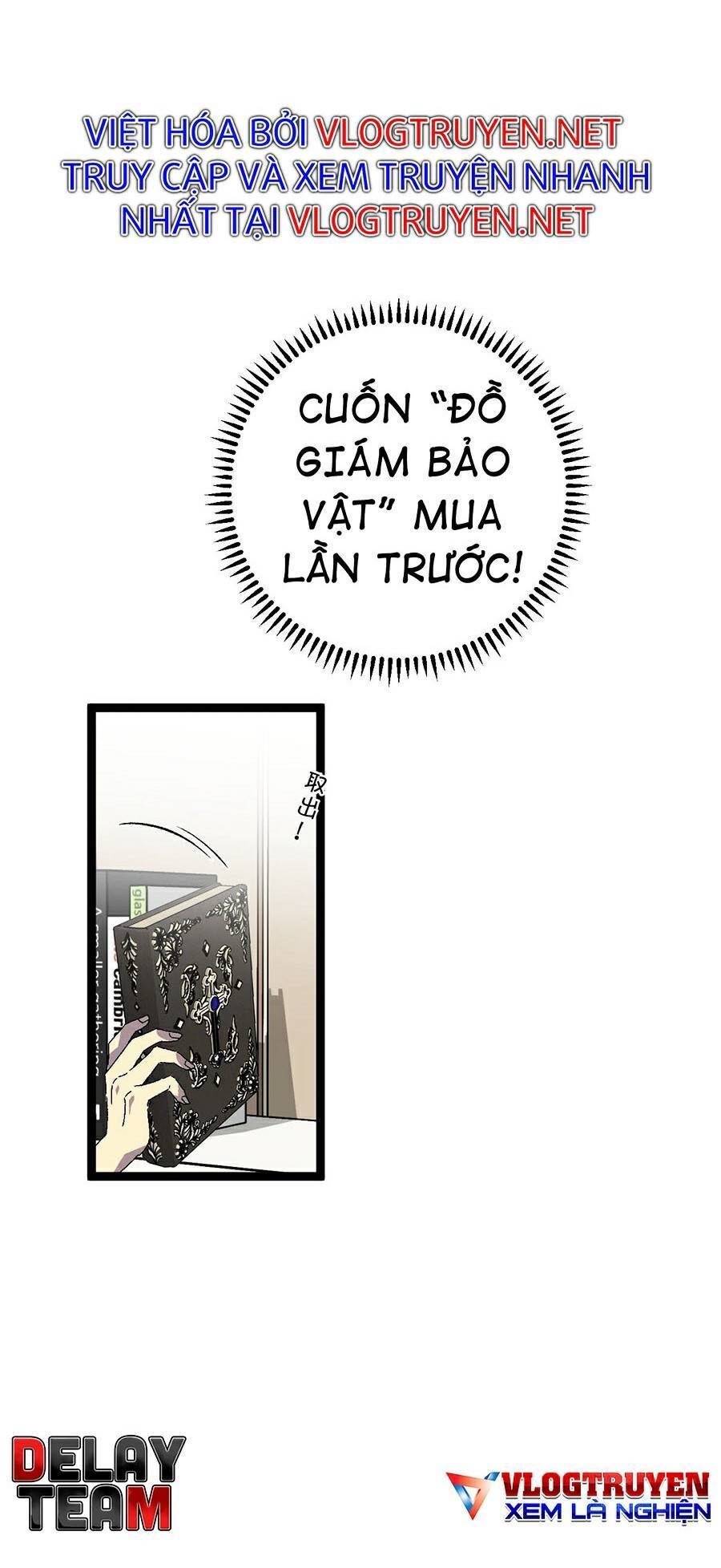 Thiên Phú Của Ngươi, Giờ Là Của Ta Chap 25 - Next Chap 26