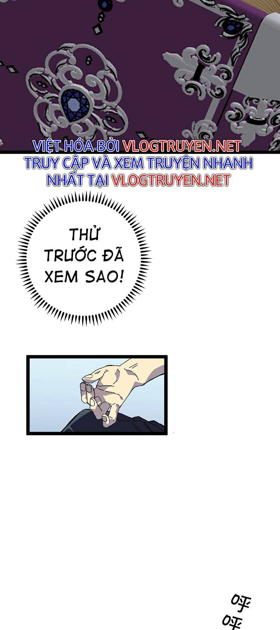 Thiên Phú Của Ngươi, Giờ Là Của Ta Chap 25 - Next Chap 26