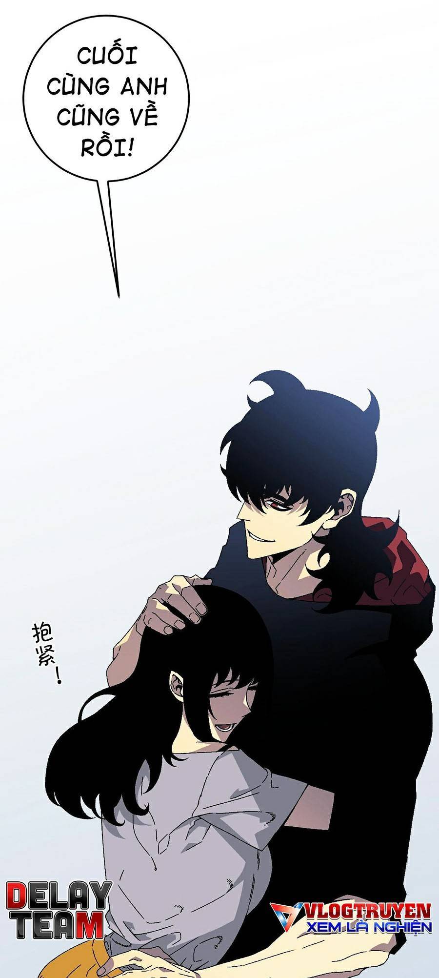Thiên Phú Của Ngươi, Giờ Là Của Ta Chap 25 - Next Chap 26
