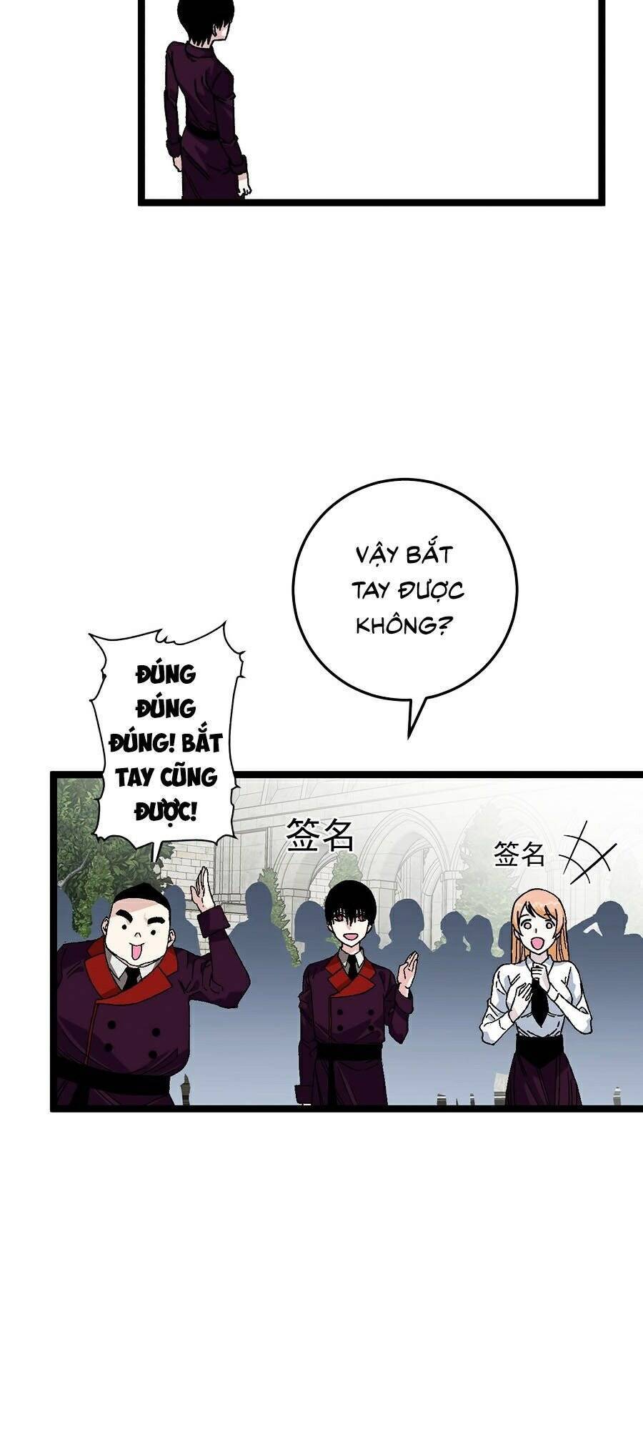 Thiên Phú Của Ngươi, Giờ Là Của Ta Chap 2 - Next Chap 3