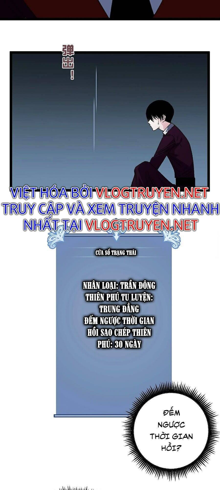 Thiên Phú Của Ngươi, Giờ Là Của Ta Chap 2 - Next Chap 3