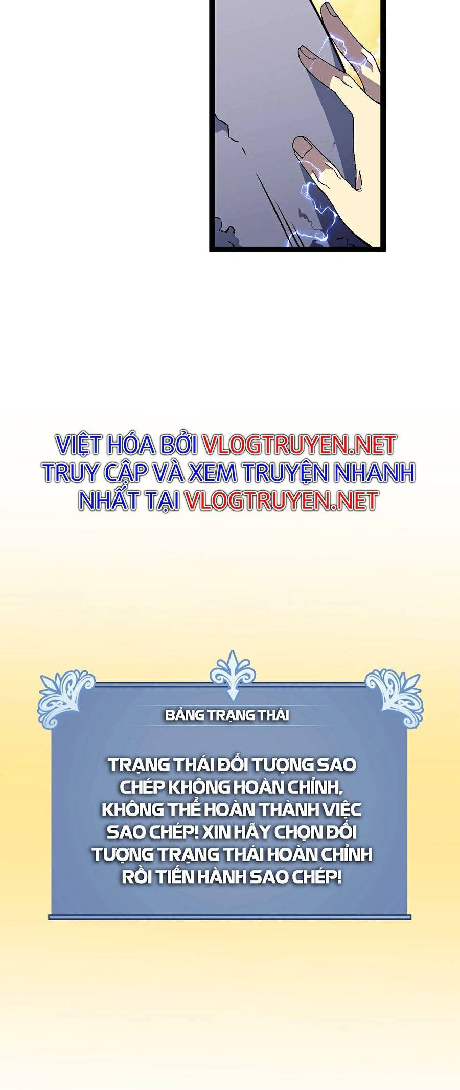 Thiên Phú Của Ngươi, Giờ Là Của Ta Chap 22 - Next Chap 23