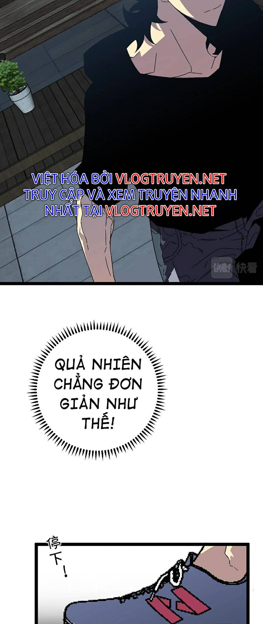 Thiên Phú Của Ngươi, Giờ Là Của Ta Chap 23 - Next Chap 24