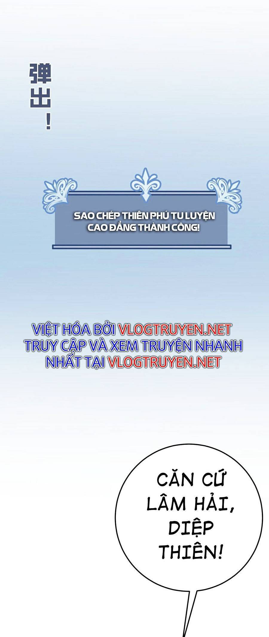 Thiên Phú Của Ngươi, Giờ Là Của Ta Chap 23 - Next Chap 24