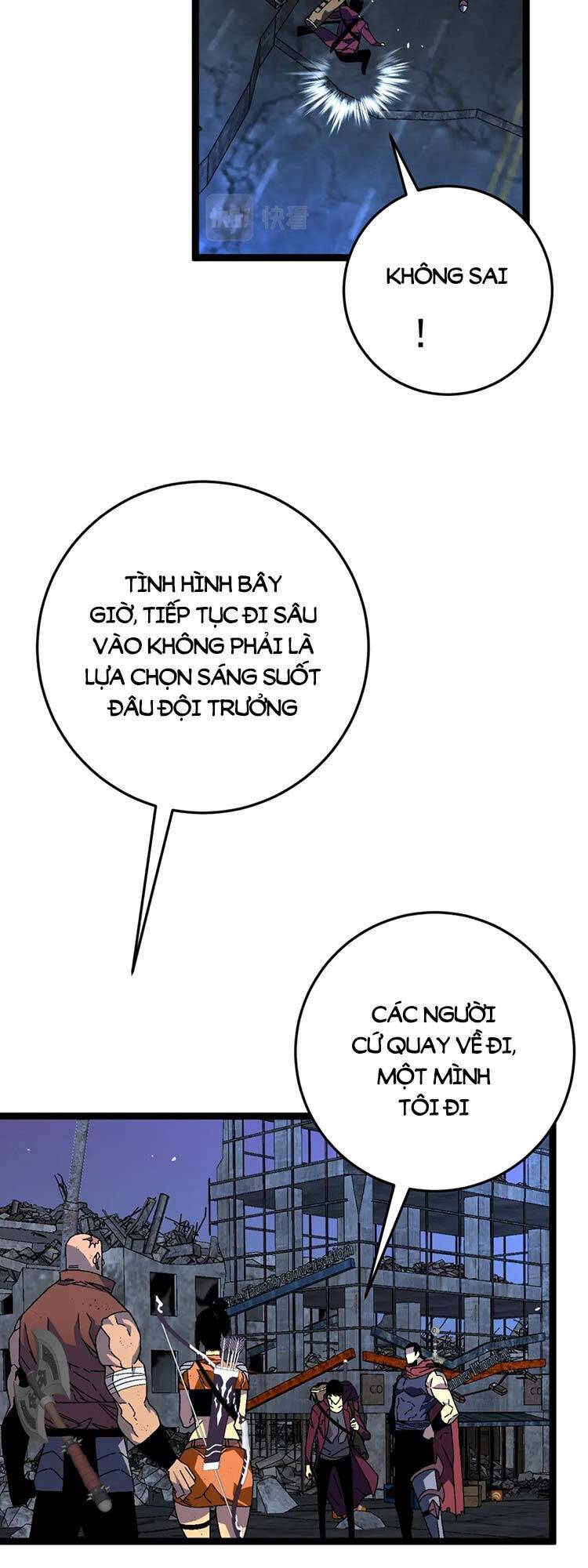Thiên Phú Của Ngươi, Giờ Là Của Ta Chap 34 - Next Chap 35
