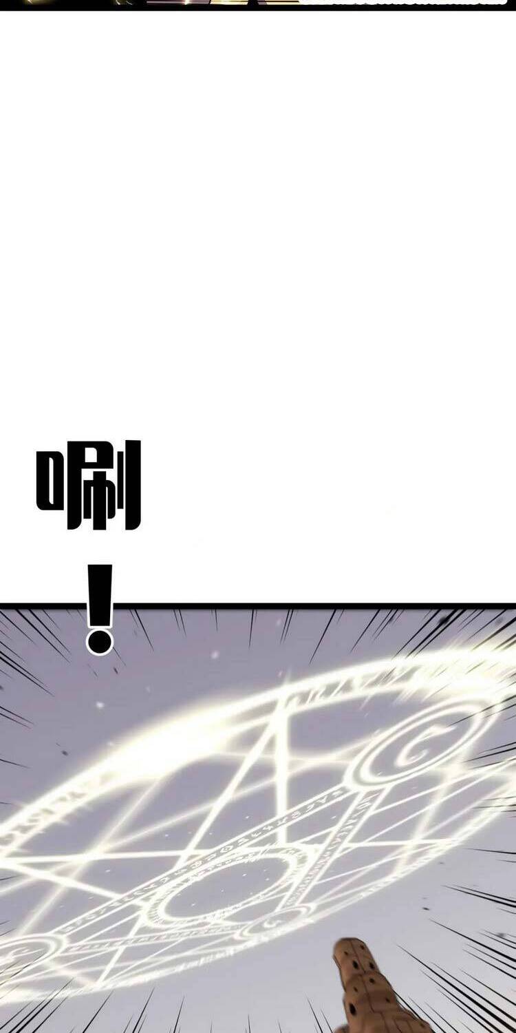 Thiên Phú Của Ngươi, Giờ Là Của Ta Chap 36 - Next Chap 37