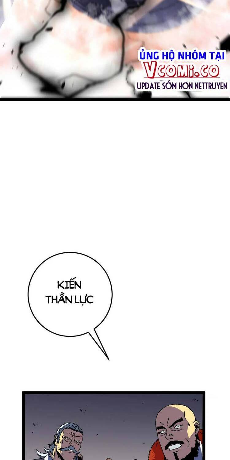 Thiên Phú Của Ngươi, Giờ Là Của Ta Chap 36 - Next Chap 37