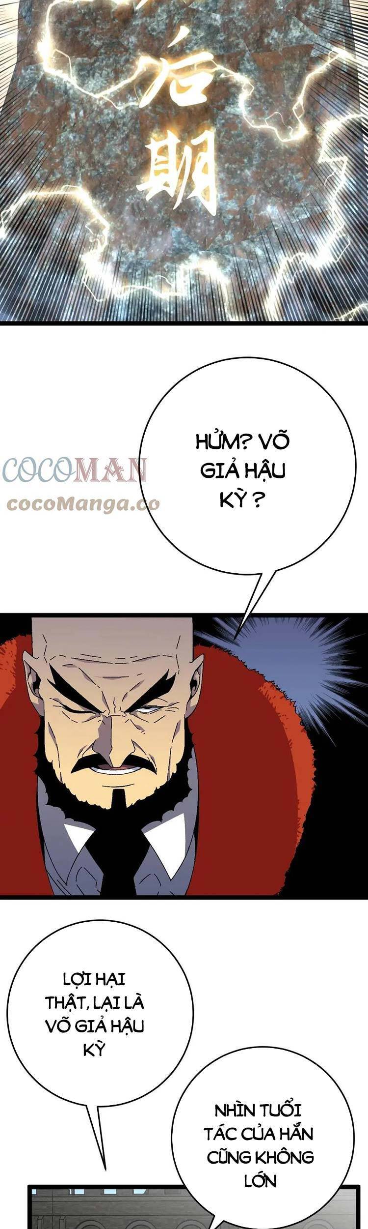 Thiên Phú Của Ngươi, Giờ Là Của Ta Chap 31 - Next Chap 32